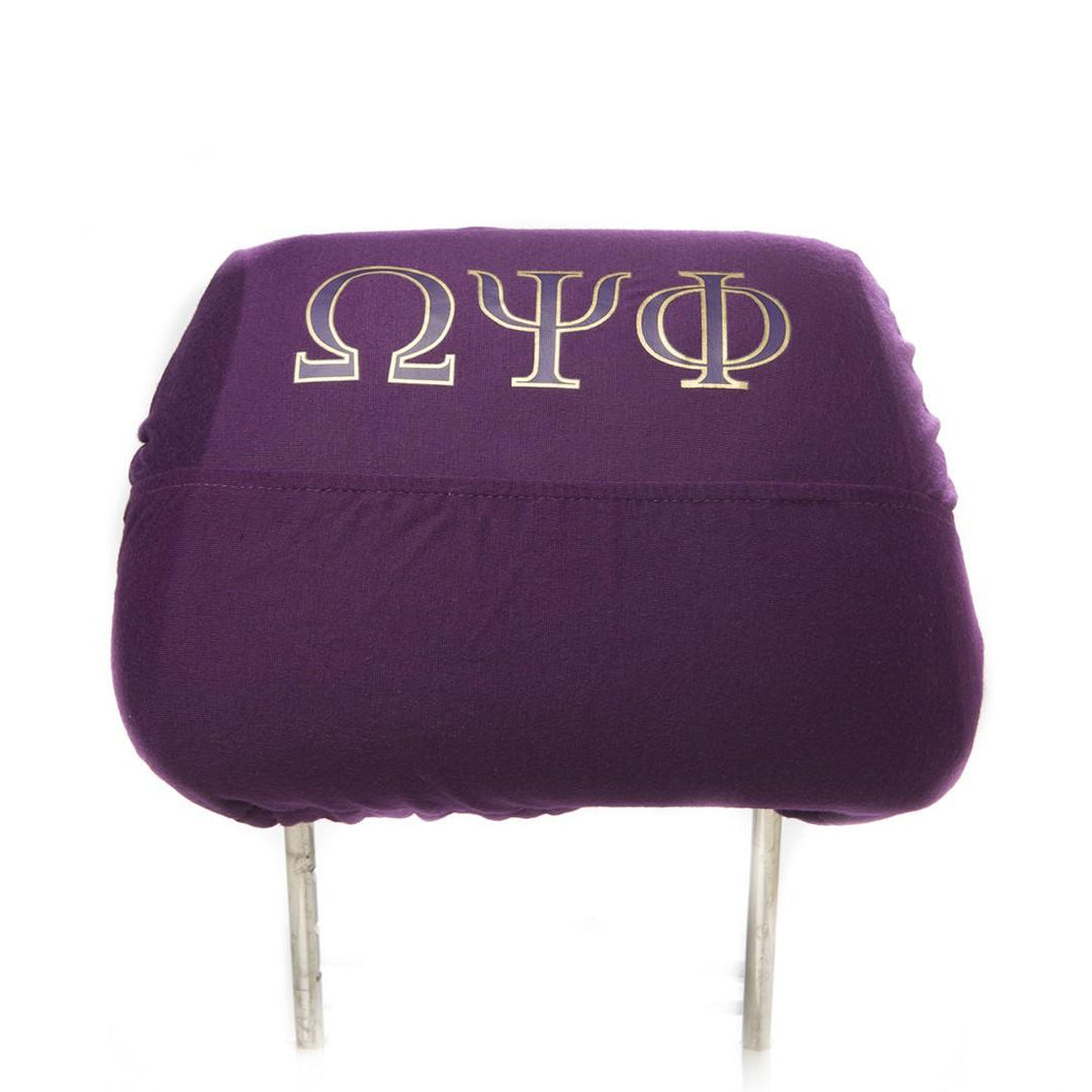 Purple Car Headrest Cover (Omega)